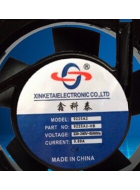 原装正品 鑫科泰 9225A2 9225A2-HB 220V-240V 50/60HZ 0.09A