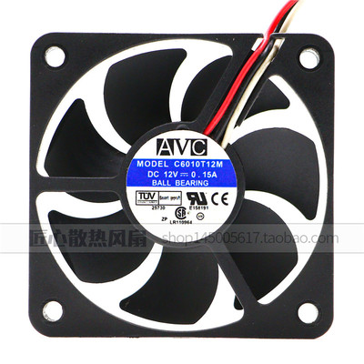 原装AVC C6010T12M 12V 0.15A 6CM电脑CPU滚珠散热风扇 60X60X10