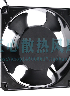 Tidar RQA12038HSL AC 220V 0.14A 120x120x38mm 12厘米散热风扇