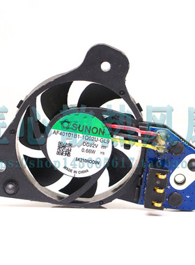 建准SUNON AF40101B1-1Q02U-GL9 DC 12V 0.66W 散热风扇