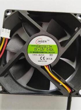 JASEN JS8025B12H-F JS8025B12H 8厘米8025三线风扇 12V0.40A