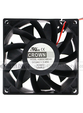 CROWN 24V伏 0.45 AGB09238B24M 9.2cm9038 双滚珠变频器散热风扇