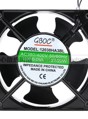原装正品MODEL:12038HA3BL 12CM AC380v/400v散热风扇风机