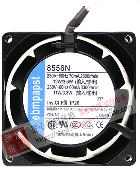 TYP 8850N 8556N/NR 8550N/V 230V 8038 耐高温进口散热风扇