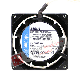 TYP 8850N 8556N/NR 8550N/V 230V 8038 耐高温进口散热风扇