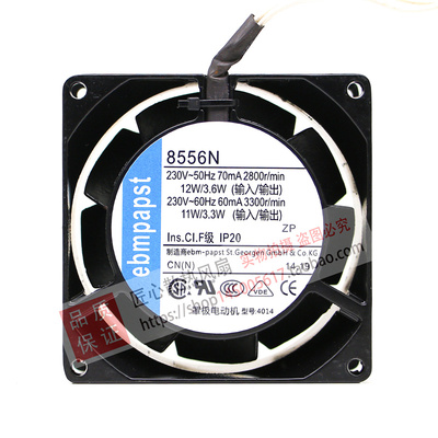 TYP 8850N 8556N/NR 8550N/V 230V 8038 耐高温进口散热风扇