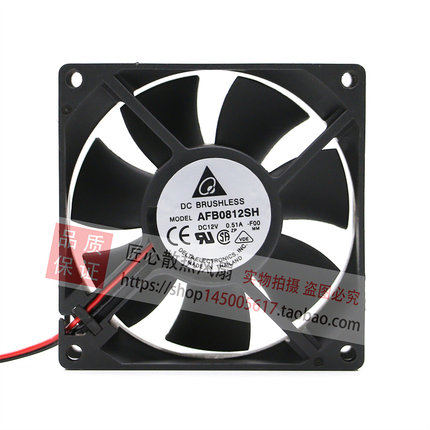 原装 台达 风扇 AFB0812SH F00 12V 0.51A 8025 双滚珠测速风扇