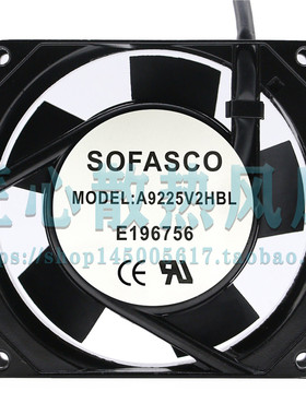 SOFASCO MODEL： A9225V2HBL 90x90x25 220V 9厘米交流散热风扇