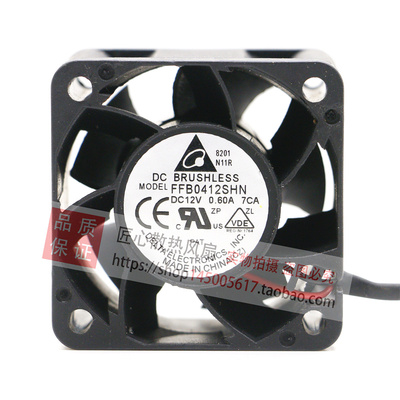 台达DELTA FFB0412SHN 4cm 4028 12V 0.60A 服务器电源散热风扇