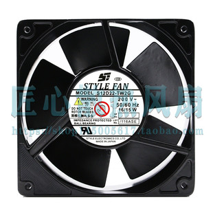 FAN 220VAC S12D22 STYLE 原装 正品 120 TW2G 全金属耐高温