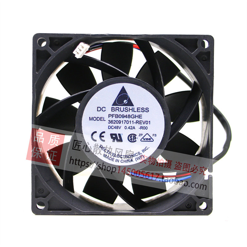 原装台达 9038 PFB0948GHE-R00 48V 0.42A 变频器专用散热风扇9CM