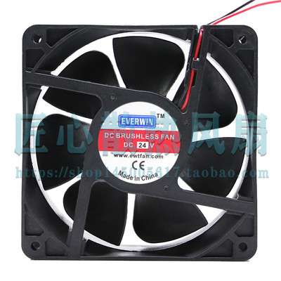 原装EVERWIN散热风扇 12cm 12038 12v 24v 48v 二线散热风扇
