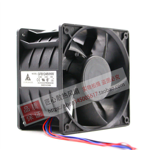 GFB1248VHW-ROO 台达DELTA 12CM变频器报警风扇DC48V 0.93A现货