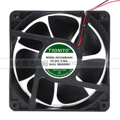 TROHITO VD1238B24HH DC24V 0.5A 12厘米散热风扇