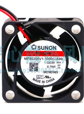 MF40200V1-1000C-A99 G99 5V 0.79W SUONO建准 4020 4cm散热风扇