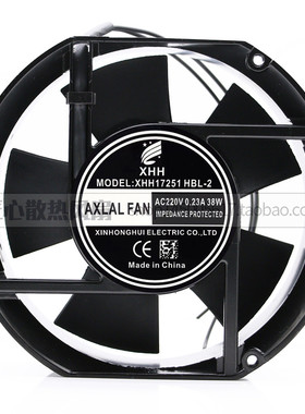正品全新XHH17251HBL-2 220v 0.23A 38W机柜散热风扇小型轴流风机