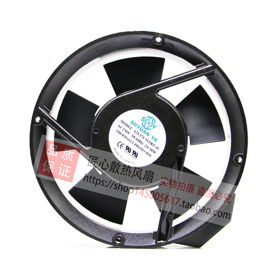 台湾SHYUANYA 17251 20W 230V A2V17C51TBT-1C 轴流风机