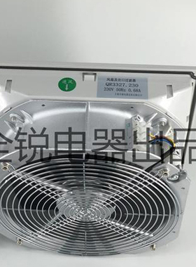 风扇及出口过滤器 QR3327.230 230V 50HZ 0.68A 威图
