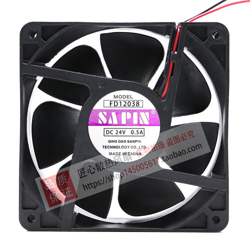 全新12CM厘米SA PIN FD12038 DC24V0.5A变频器电焊机直流散热风扇
