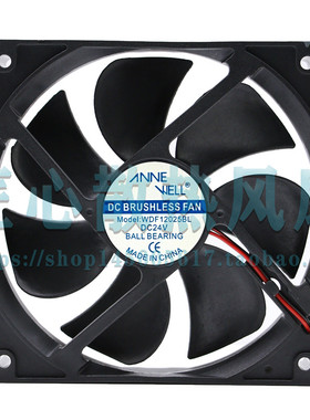 VNNK WELL WDF12025BL DC 24V 120x120x25mm 12厘米散热风扇