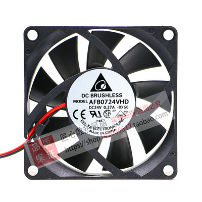 原装 台达 AFB0724VHD 24V 0.27A 7CM 7020 双滚珠变频器散热风扇