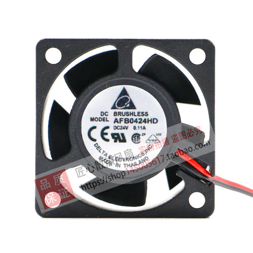 台达 AFB0424HD 4020 24V 0.11A 4CM 4厘米 两线 变频器 散热风扇