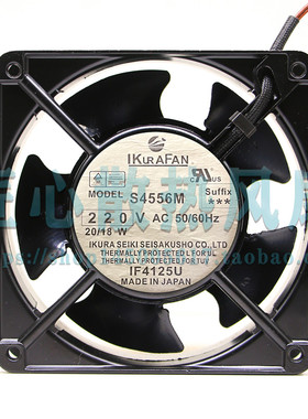 原装育良IKURA S4556M 220V 16/15W 120*120*38MM铁叶耐高温风扇