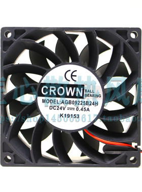 CROWN AGB09225B24H DC24V 0.45A 9.2公分大风散热风扇轴流风机