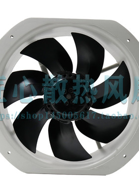 福升 UF-AM28080B23H AC 220V 280x280x80mm 28厘米轴流金属风扇