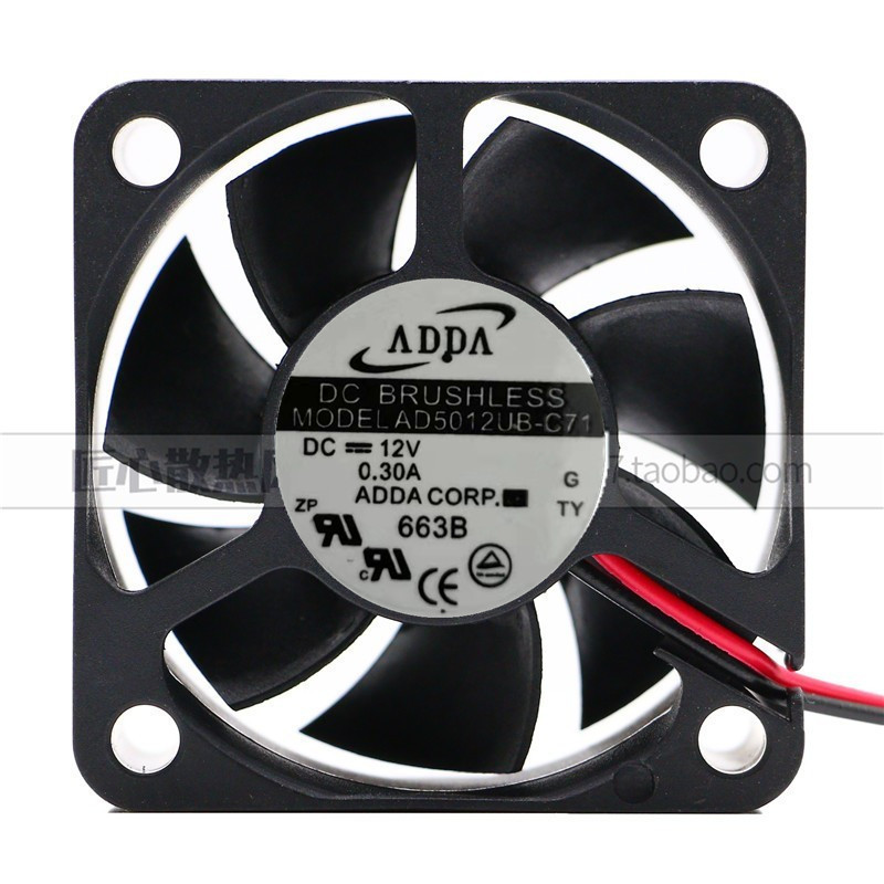 正品全新风扇AD5012UX-C71 AD5012UB-C71 充电器用5020/12V