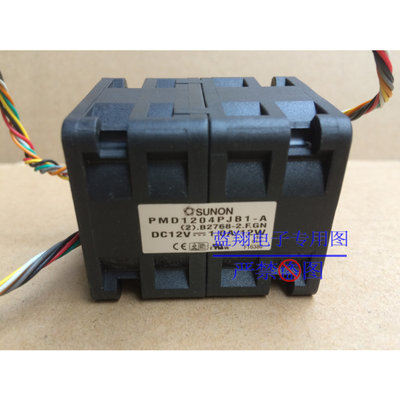 原装 4cm4048 12V 1.0A12W 8线大风量增压风扇 PMD1204PJB1-A