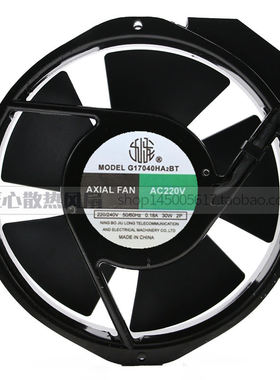 AXIAL FAN G17040HA2BT AC 220V 240V 0.16A 30W 机柜 散热风扇