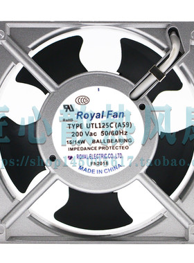 全新风机Royal Fan UTL125C A59 200V 220V 15W 12038 轴流 风扇
