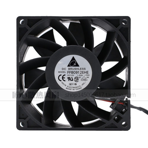 正品台达 FFB0912EHE 9038 12V 1.50A 9CM 暴力大风量双滚珠风扇