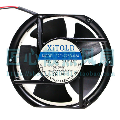 XiTOLD轴流风机F2E1725B-024 24V 0.6/0.5A 17cm散热风扇风机