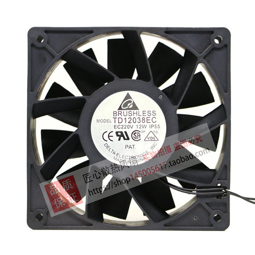 原装正品台达TD12038EC 220V 12W宽电压高转速增压大风量工业风扇