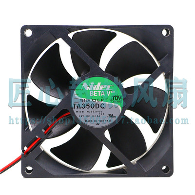TA350DC M35519-51 NIDEC 9025 施耐德变频器风扇24V 0.16A现货