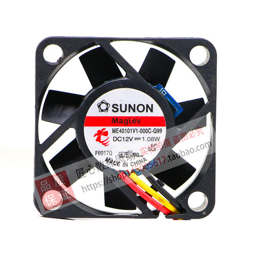 原装建准SUNON 4010 12V 1.08W ME40101V1-000C-G99/A99 散热风扇