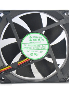 全新 YOUNG LIN/永林 DFB802524H 24V 3.6W 8CM 8025 变频器风扇