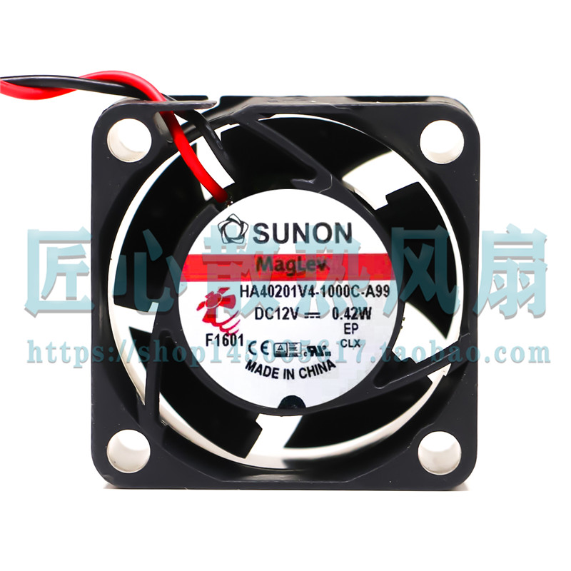 台湾建准静音12V4020 HA40201V4-1000C-A99 G99原装工业散热风扇