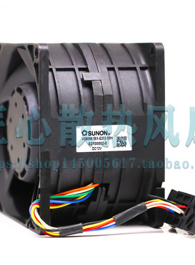建准SUNON VG80561BX-Q202-S9H DC 12V 超暴力大风力散热风扇