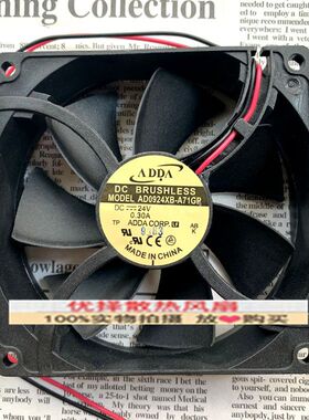 正品 AD0824VB-A71GP A72GP变频器24V电源风扇AD0924XB-A93GP