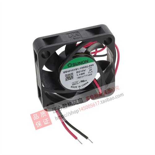 Sunon Fans EE40101S1-1000U-999 FAN AXIAL 40X10MM 12VDC WIRE