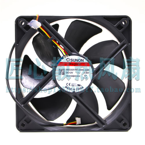 SUNON建准 MEC0251V3-000C-G99 A99 12CM 12V 投影仪散热风扇12CM