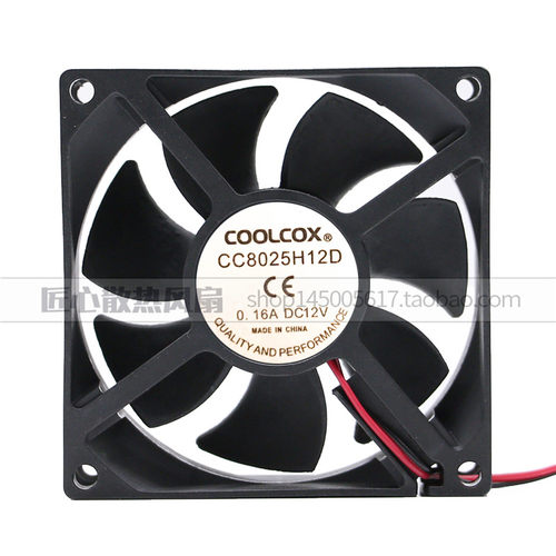 COOLCOX CC8025H12D 12V 0.16A 8CM厘米公分机箱散热风扇