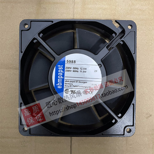 ebmpapst W2K121-AB07-16 5988 230V 13W12W原装 德国进口风扇