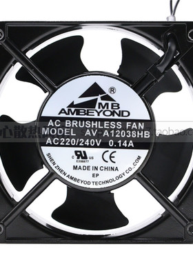 AMBEYOND 12CM 12038 220V 0.14A AV-A12038HB 机柜 焊机冷却风扇