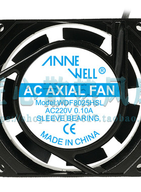 VNNE WELL WDF8025HSL AC 220V 0.10A 80x80x25mm散热风扇