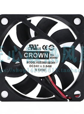 台湾惯展CROWN AGE06015B24H DC24V 3.84W 6015 6CM 散热风扇