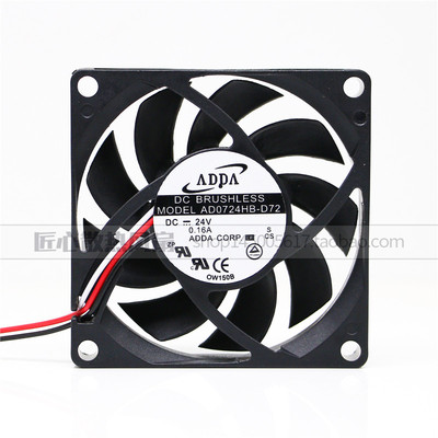 AD0724HB-D727CM三线报警风扇